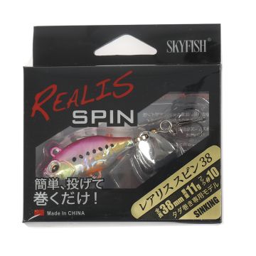 Тейл-спиннер SKYFISH "REALIS" SPIN 38 SW, 38мм, 11гр, цвет: 5#